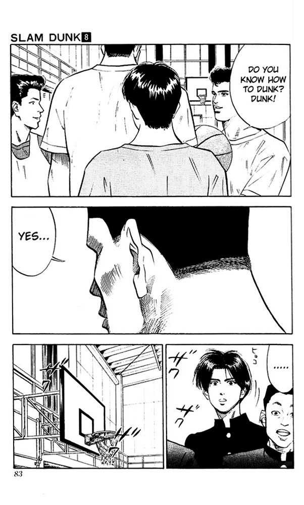 Slam Dunk, Chapter 66 image 17
